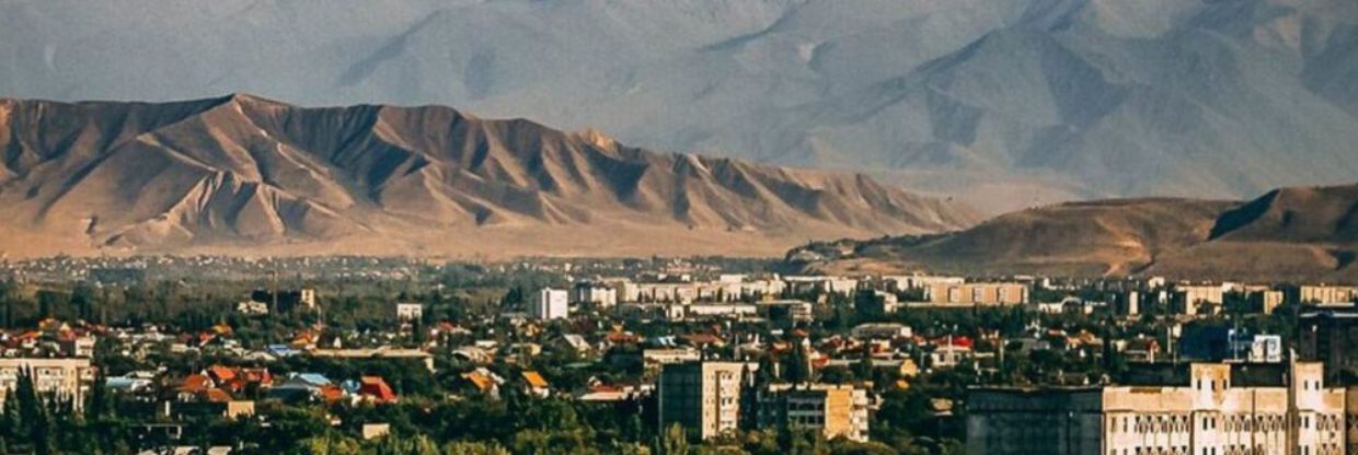 Air Arabia Bishkek Office in kyrgyzstan